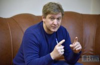 Александр Данилюк: «После ареста Насирова Гройсман подходил ко мне несколько раз. Президента это тоже сильно задело»