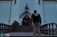 СБУ проводить обшуки на об’єктах УПЦ МП на Дніпропетровщині