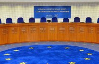 У Страсбурзі готуються до слухань в ЄСПЛ по справі "Україна та Нідерланди проти Росії"