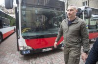 Німеччина передала Києву чотири сучасних міських автобуси з Wi-Fi у салоні, - Кличко