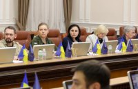 Уряд спростив виїзд поранених бійців на лікування за кордон