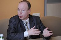 Экономическая реинтеграция Украины и России неизбежна - дипломат