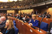 Мониторинговый комитет Конгресса региональных властей Совета Европы пройдет в Харькове, - Светличная
