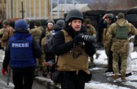 Для иностранных журналистов устроили пресс-тур в зону ООС