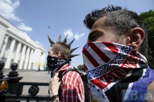 В Киеве трудящиеся вышли на акцию в защиту своих прав
