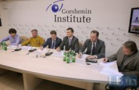 Выживет ли украинская экономика в ЗСТ с ЕС?