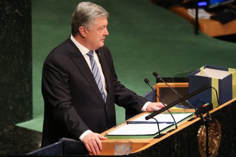 Порошенко заявил об угрозе полномасштабной российской агрессии