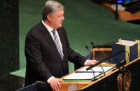 Порошенко заявил об угрозе полномасштабной российской агрессии