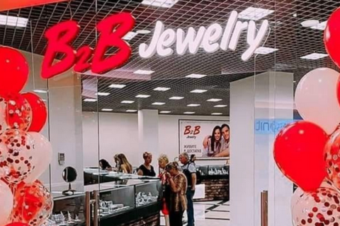 Регулятор предостерег от инвестирования в B2B Jewelry