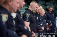 Зеленський вручив державні нагороди правоохоронцям