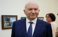 Лужков снова летит в Москву - кончилась заграничная виза