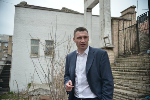 Кличко пригрозил недобросовестным инвесторам отобрать исторические здания
