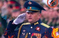 ЗСУ ліквідували командира російської 96-ї розвідувальної бригади полковника Харламова 