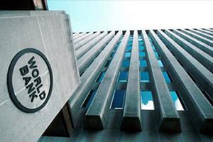ВБ ухудшил прогноз роста экономики Украины в 2013 году