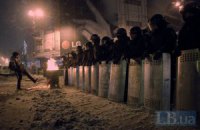 Ukrainian crisis: January 27