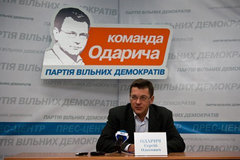 Мэр Черкасс Одарич проиграл выборы