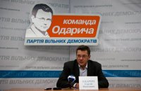 Мэр Черкасс Одарич проиграл выборы