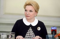 Інтерпол зняв Богатирьову з розшуку