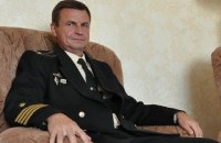Третьим "крымским диверсантом" оказался бывший капитан корабля