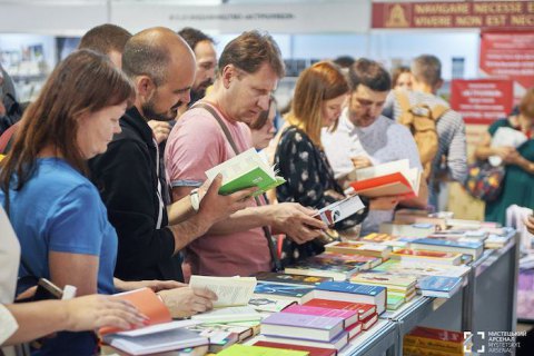 Издательства назвали бестселлеры Книжного Арсенала