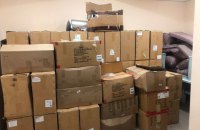 ​В Україну під виглядом гумдопомоги нелегально завезли товари військового призначення на 72 млн грн