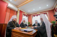 Як держава заборонятиме УПЦ МП: розбір законопроєкту  