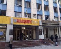 СБУ завершила расследование дела по взрывам в Макеевке