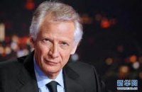Бывшего французского премьера допросили по делу о подлоге