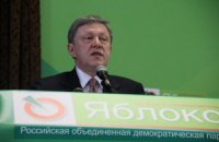 Российская оппозиция предложила повторить референдум в Крыму