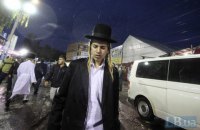 Як я відкрив Україну для хасида