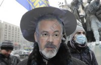 «Свобода» протестовала против закона о высшем образовании