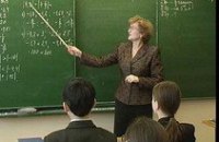 Учителя и программисты наиболее подвержены депрессии