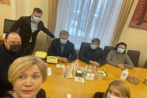 Депутати вимагають зібрати позачергове закрите засідання Ради