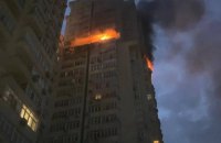У Києві вночі уламки ракети влучили в багатоповерхівку. Є загиблі та поранені (оновлення)