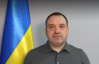 Бюро економічної безпеки отримало нового керівника
