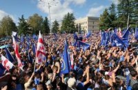 Парламент Грузии утвердил состав нового правительства