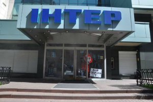 Екзит-пол "Інтера": в Раду проходять 7 партій