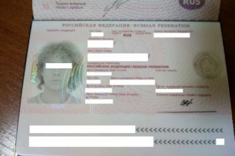 ​Пограничники задержали 19-летнего россиянина, который пытался попасть в зону отчуждения возле ЧАЭС