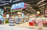 Продажі ляльок Barbie в Епіцентрі зросли в 1,5 рази