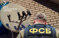 Росіяни заборонили в окупації супутникове обладнання для “іноземних каналів”