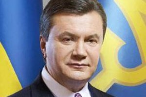​Янукович поздравил президента Эфиопии