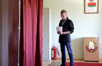 Мозаїка білоруських виборів
