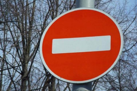 Ректора Московської духовної академії РПЦ не пустили в Україну