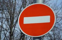 Ректора Московской духовной академии РПЦ не пустили в Украину