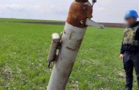 Випущені по Україні з підводного човна крилаті ракети збили, - ОК “Південь”