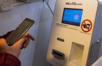 Зарплата в криптовалюте, передовая Мальта и песня о блокчейне
