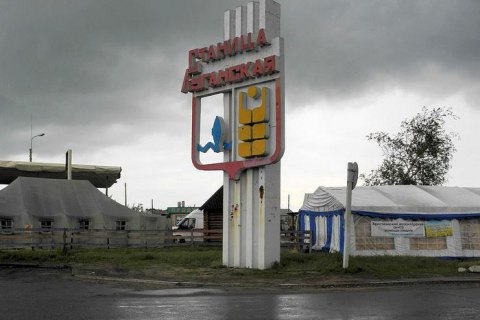 ОБСЕ подтвердила разведение подразделений ВСУ и боевиков у Станицы Луганской