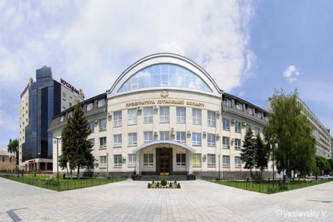 На Луганщині 4 диверсантам, які підірвали міст у 2014 році, оголосили підозри