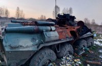 У Нацполіції розповіли, як на Чернігівщині ДВБ і тероборона відбили в окупантів БТР