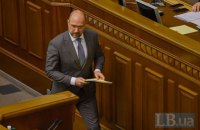 Рада прийняла тільки один закон уряду Шмигаля за 100 днів його роботи, - КВУ